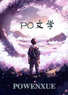 情弦（骨科 姐弟）